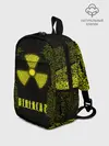 Рюкзак детский / Stalker