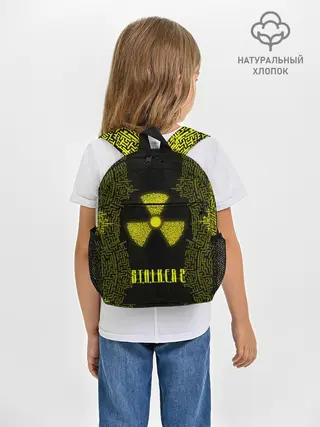 Рюкзак детский / Stalker