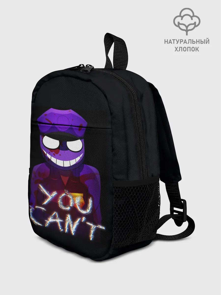 Рюкзак детский / Five Nights At Freddys