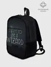Рюкзак детский / I want to be a Wizard