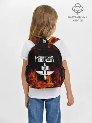 Рюкзак детский / Manowar