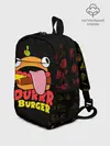 Рюкзак детский / Fortnite Durrr Burger