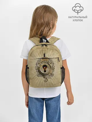 Рюкзак детский / Muggle Worthy
