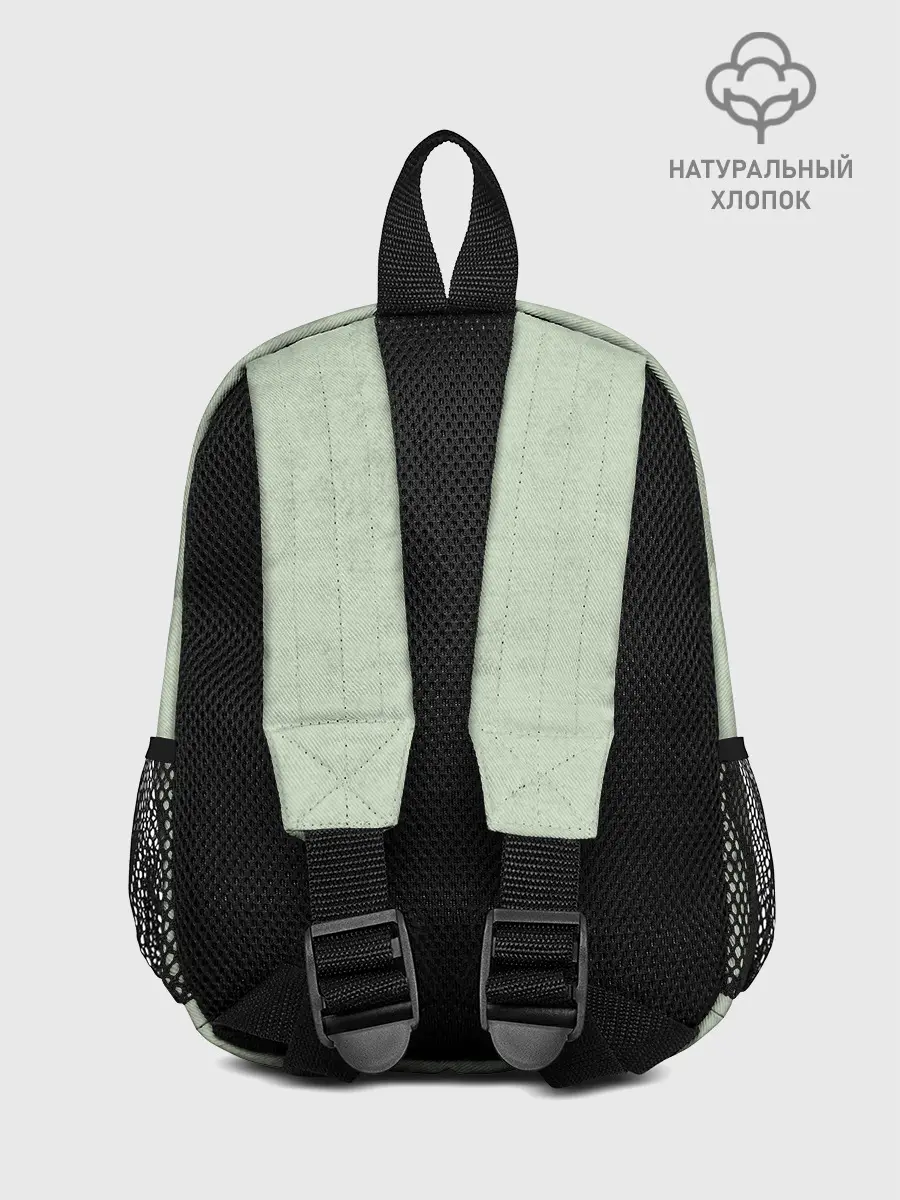Рюкзак детский / NIFFLER