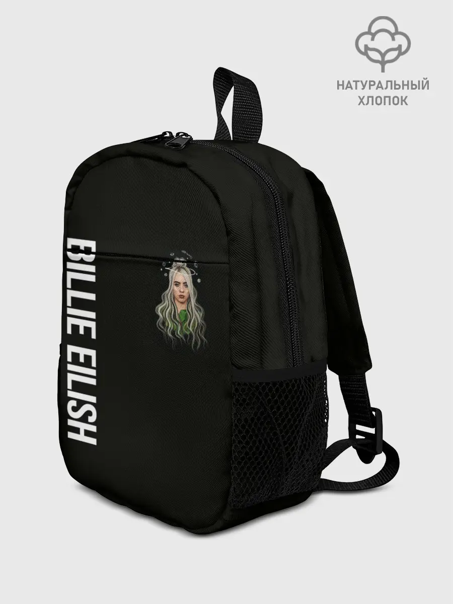 Рюкзак детский / BILLIE EILISH