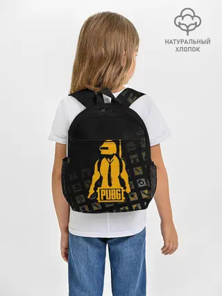 Рюкзак детский / PUBG