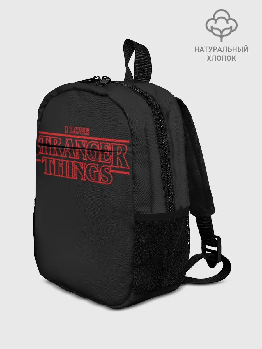 Рюкзак детский / I Love Stranger Things