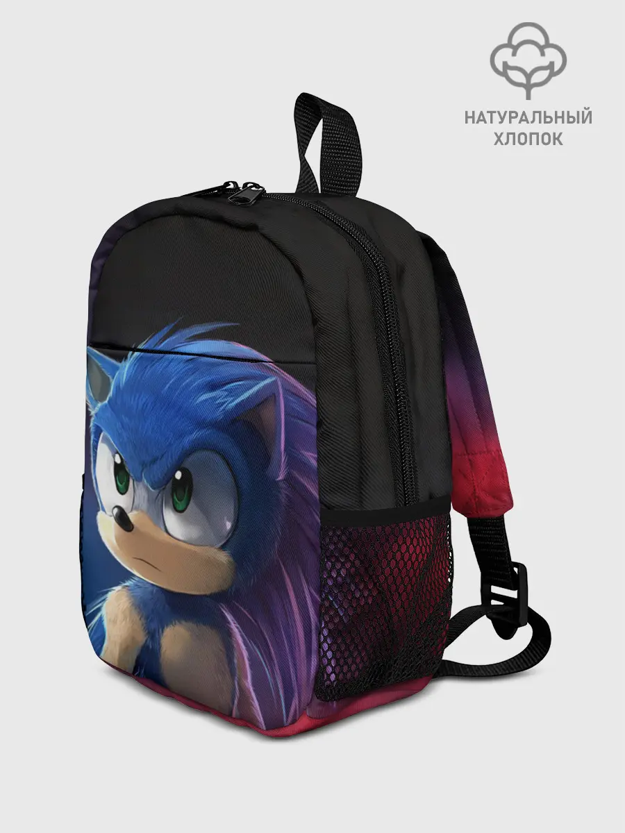 Рюкзак детский / SONIC