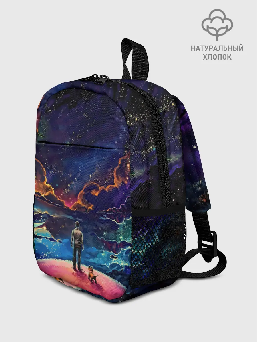 Рюкзак детский / Космос