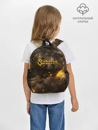 Рюкзак детский / Sabaton