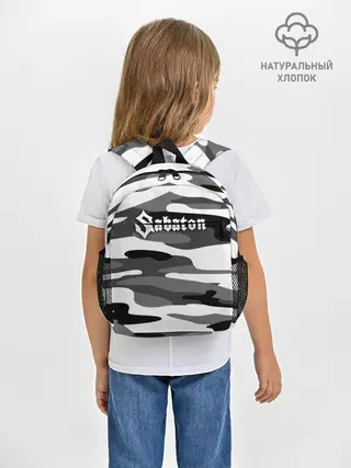 Рюкзак детский / Камуфляж Sabaton