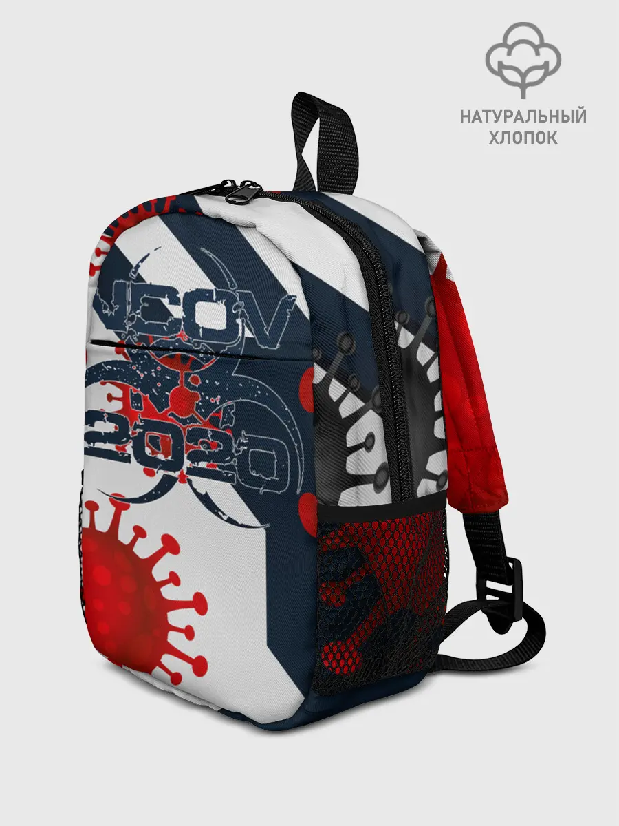 Рюкзак детский / 2020-nCoV Коронавирус