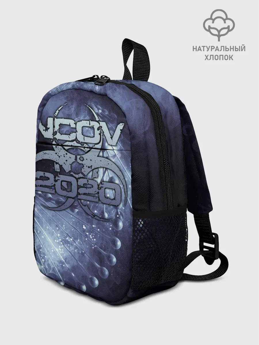Рюкзак детский / 2020-nCoV Коронавирус