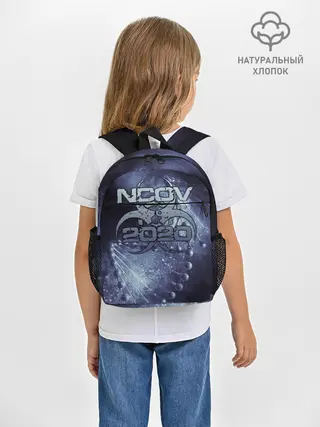 Рюкзак детский / 2020-nCoV Коронавирус