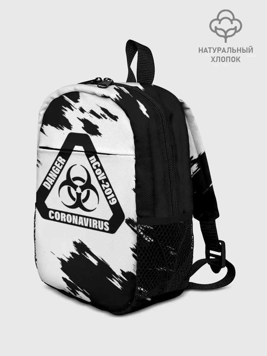 Рюкзак детский / Danger nCoV - 2019 Coronavirus