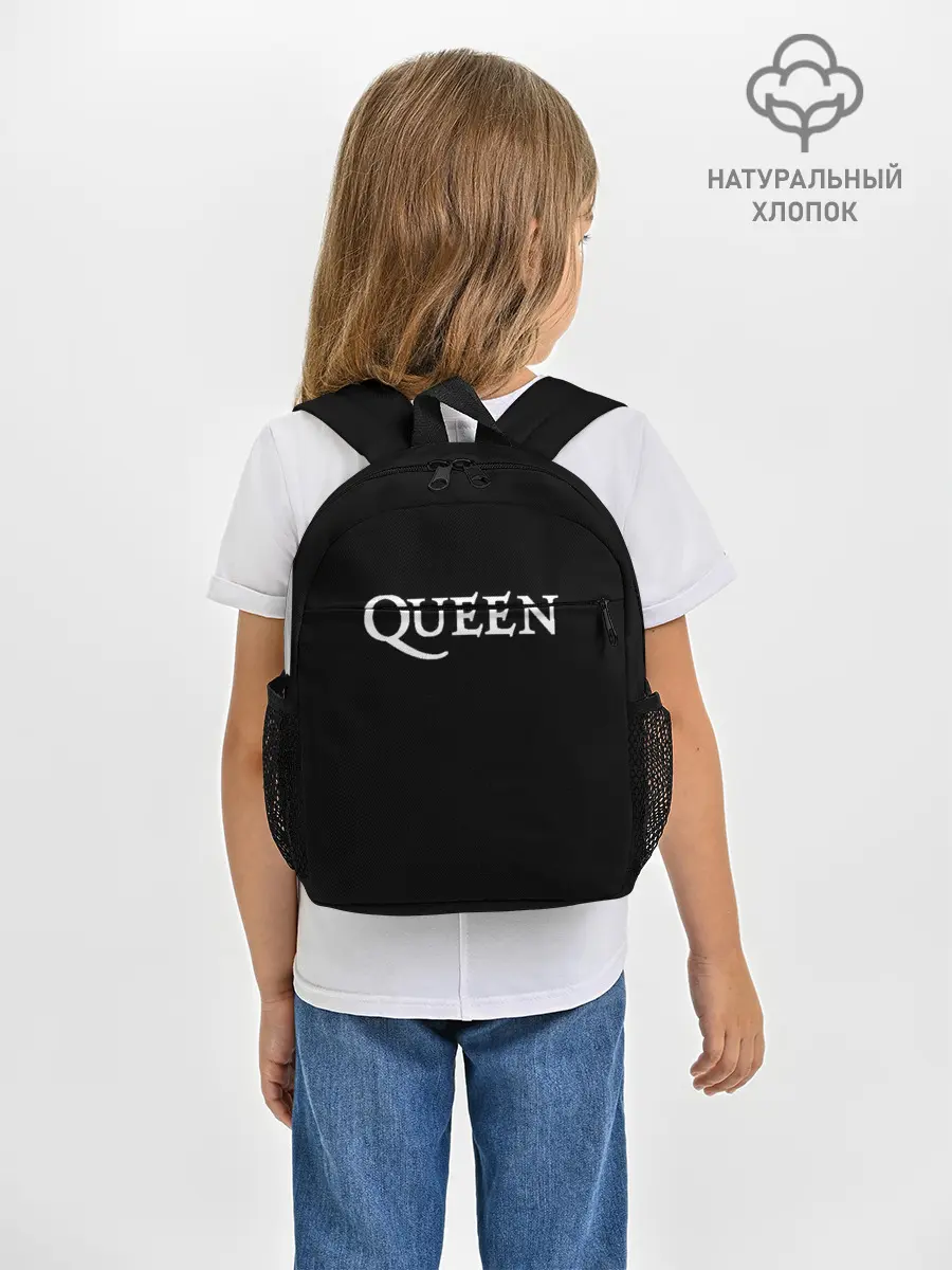Рюкзак детский / QUEEN