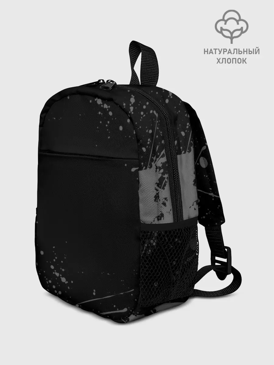 Рюкзак детский / СЕРЫЕ БРЫЗГИ | GREY SPRAY