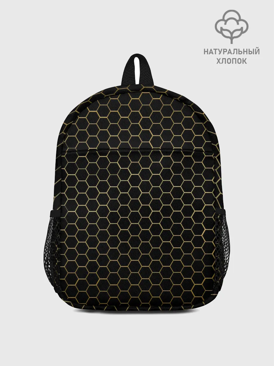 Рюкзак детский / ЗОЛОТЫЕ СОТЫ | GOLDEN HONEYCOMBS