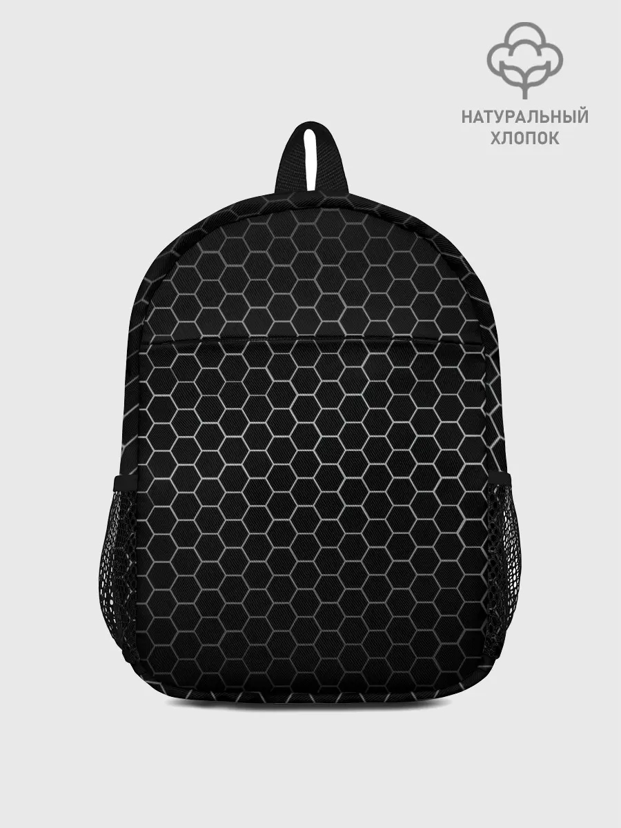 Рюкзак детский / СЕРЫЕ СОТЫ | GREY HONEYCOMBS