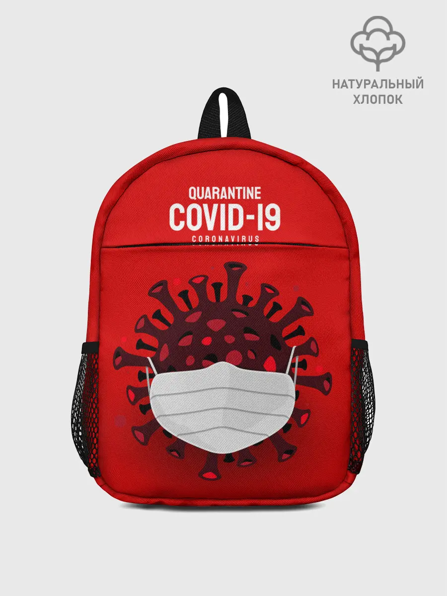 Рюкзак детский / 2019-nCoV Коронавирус