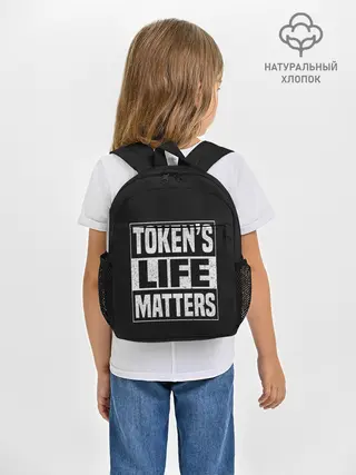 Рюкзак детский / TOKENS LIFE MATTERS