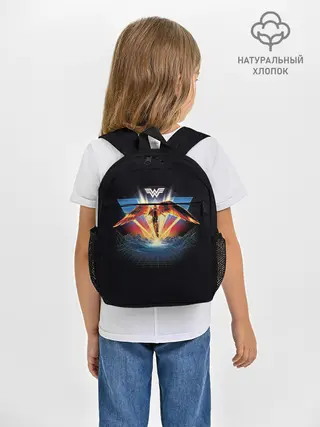 Рюкзак детский / Wonder Woman