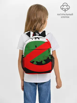 Рюкзак детский / Нет Коронавирусу