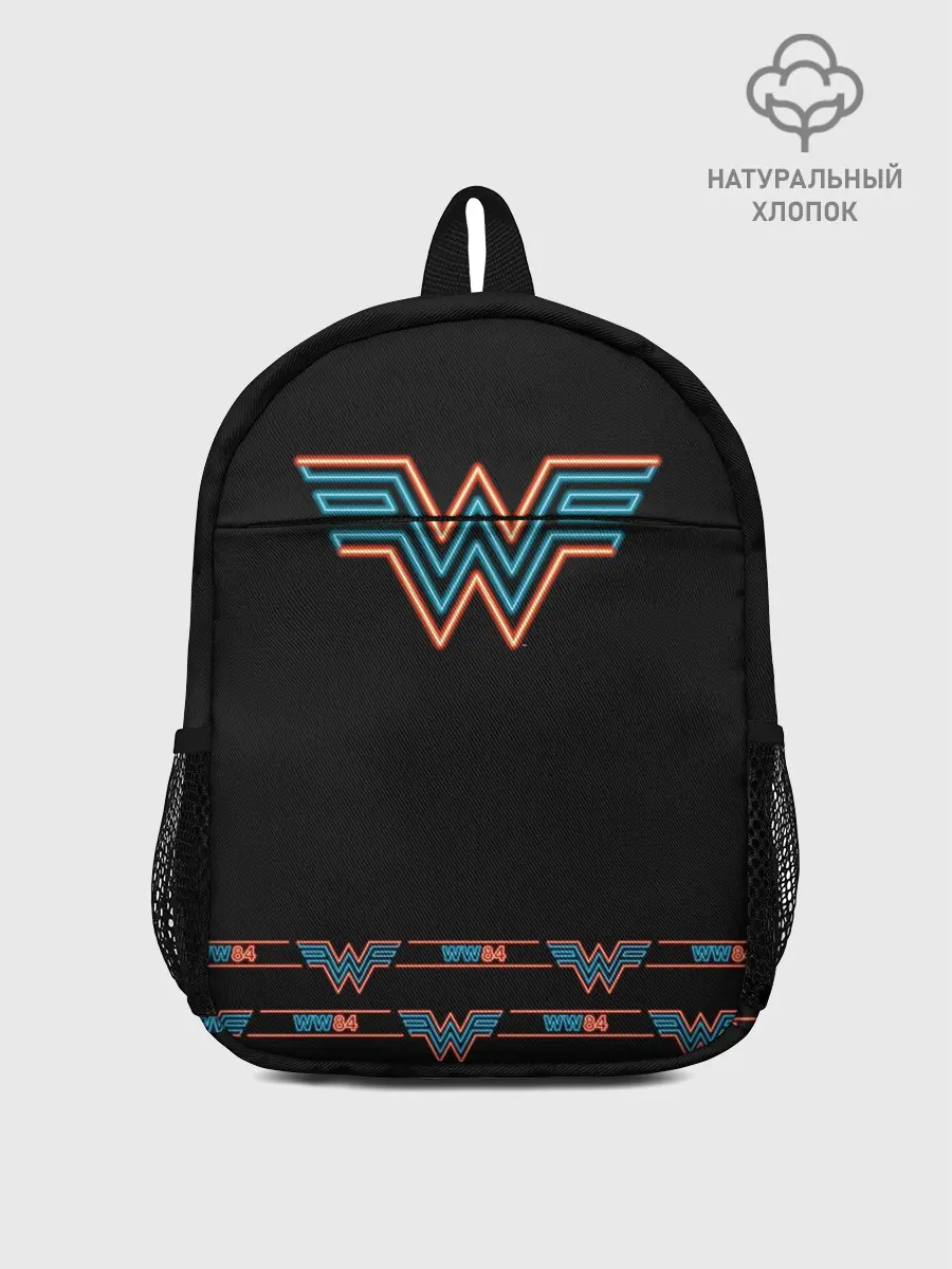 Рюкзак детский / WW 84