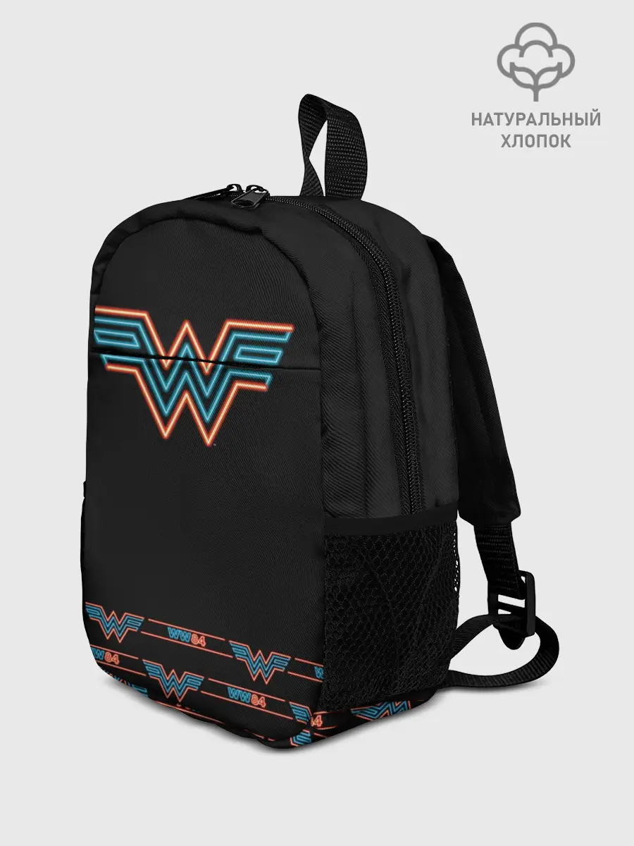 Рюкзак детский / WW 84