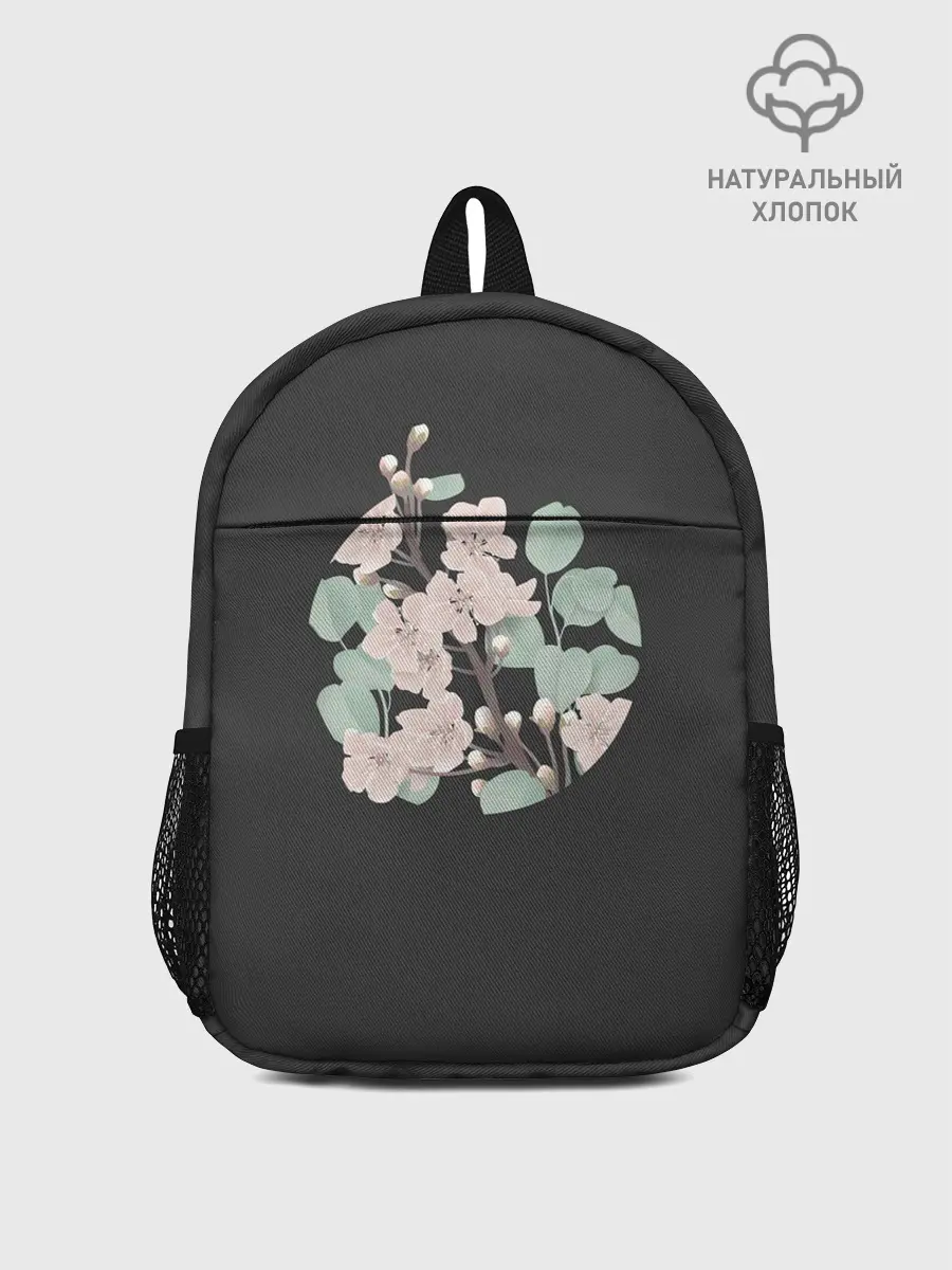 Рюкзак детский / САКУРА | SAKURA