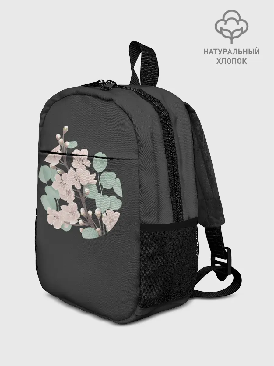 Рюкзак детский / САКУРА | SAKURA