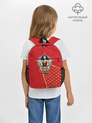 Рюкзак детский / Save the day