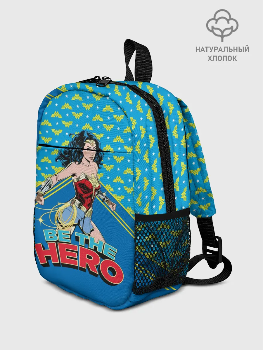 Рюкзак детский / Be the hero
