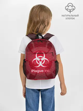 Рюкзак детский / PLAGUE INC