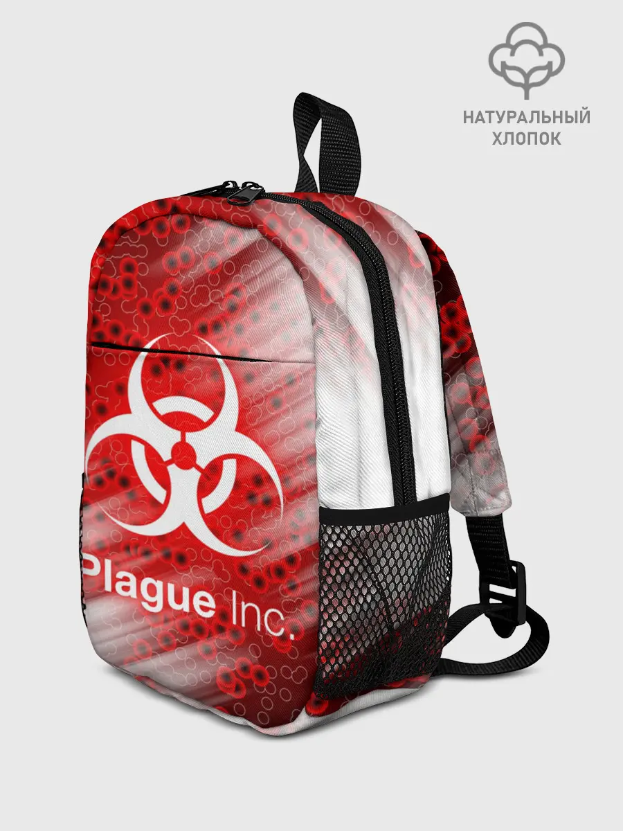 Рюкзак детский / PLAGUE INC