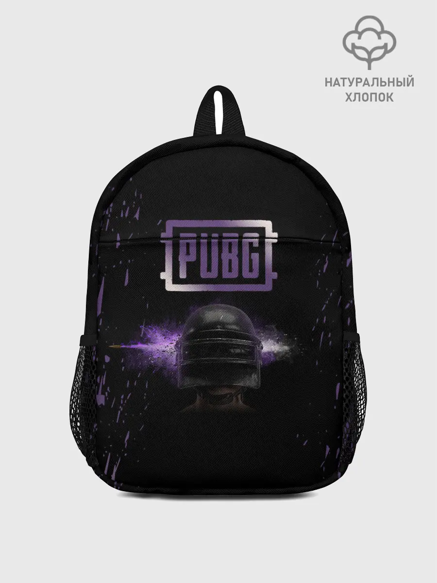 Рюкзак детский / PUBG