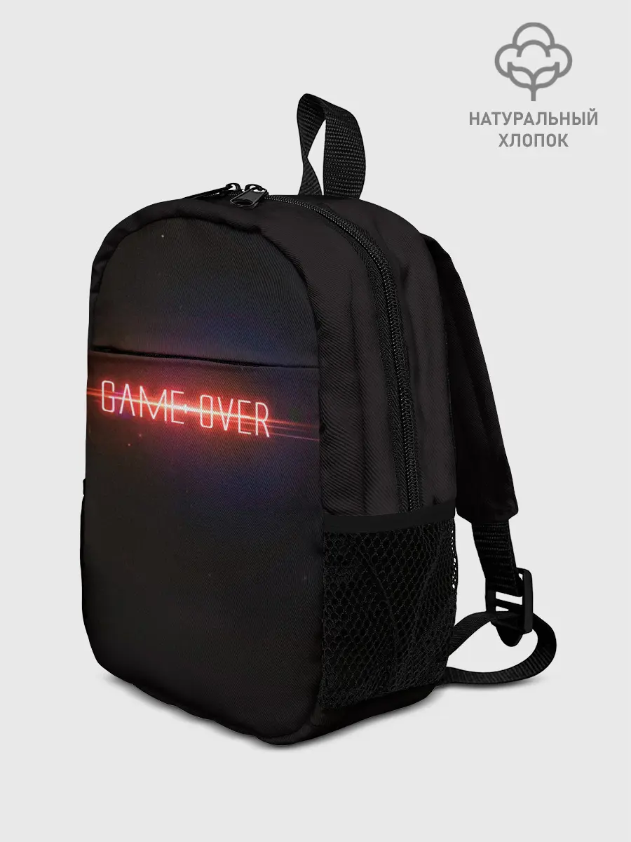 Рюкзак детский / Маска Game Over