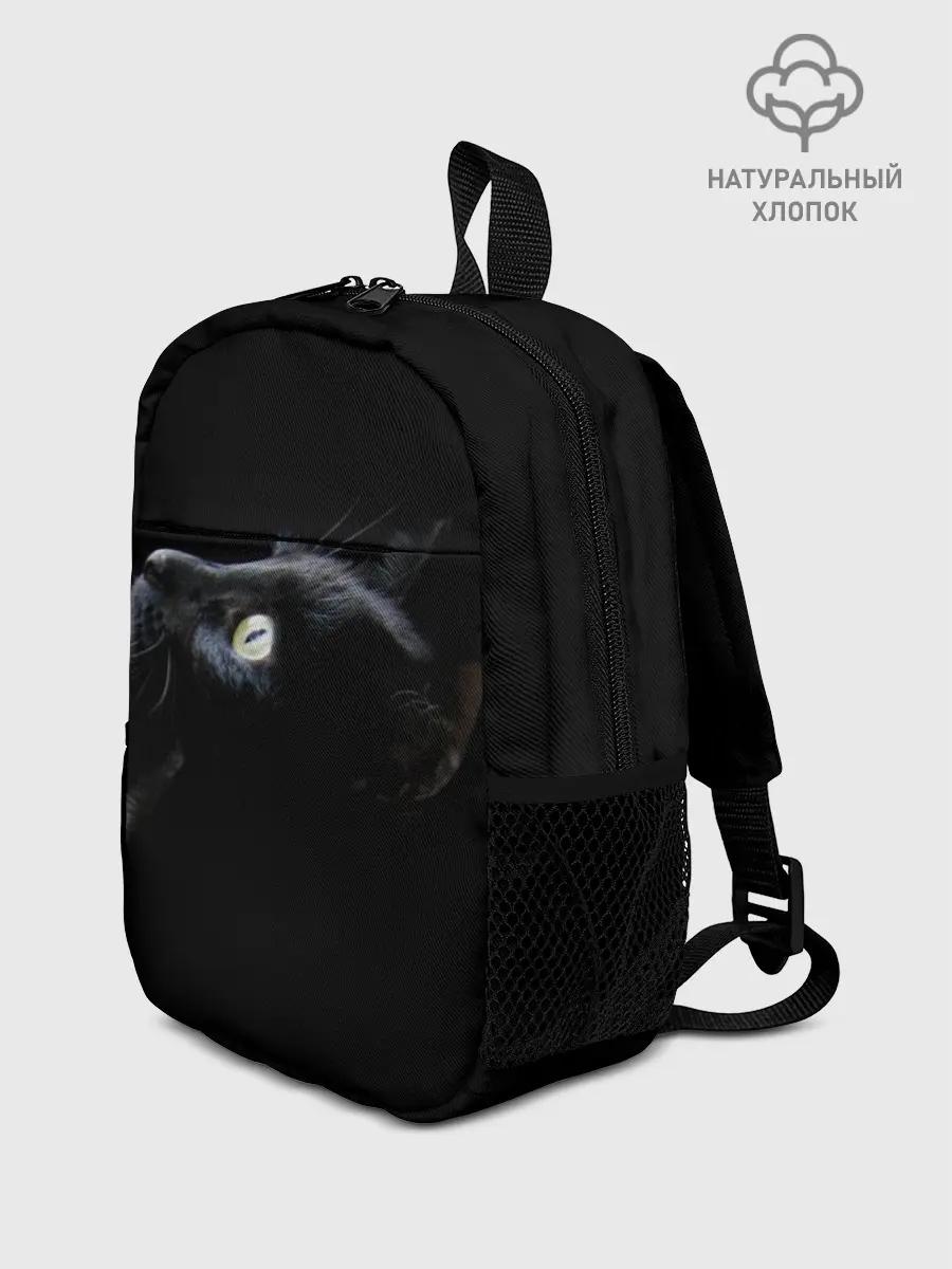 Рюкзак детский / Кот