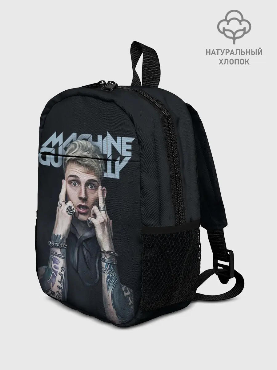 Рюкзак детский / Colson Baker MGK