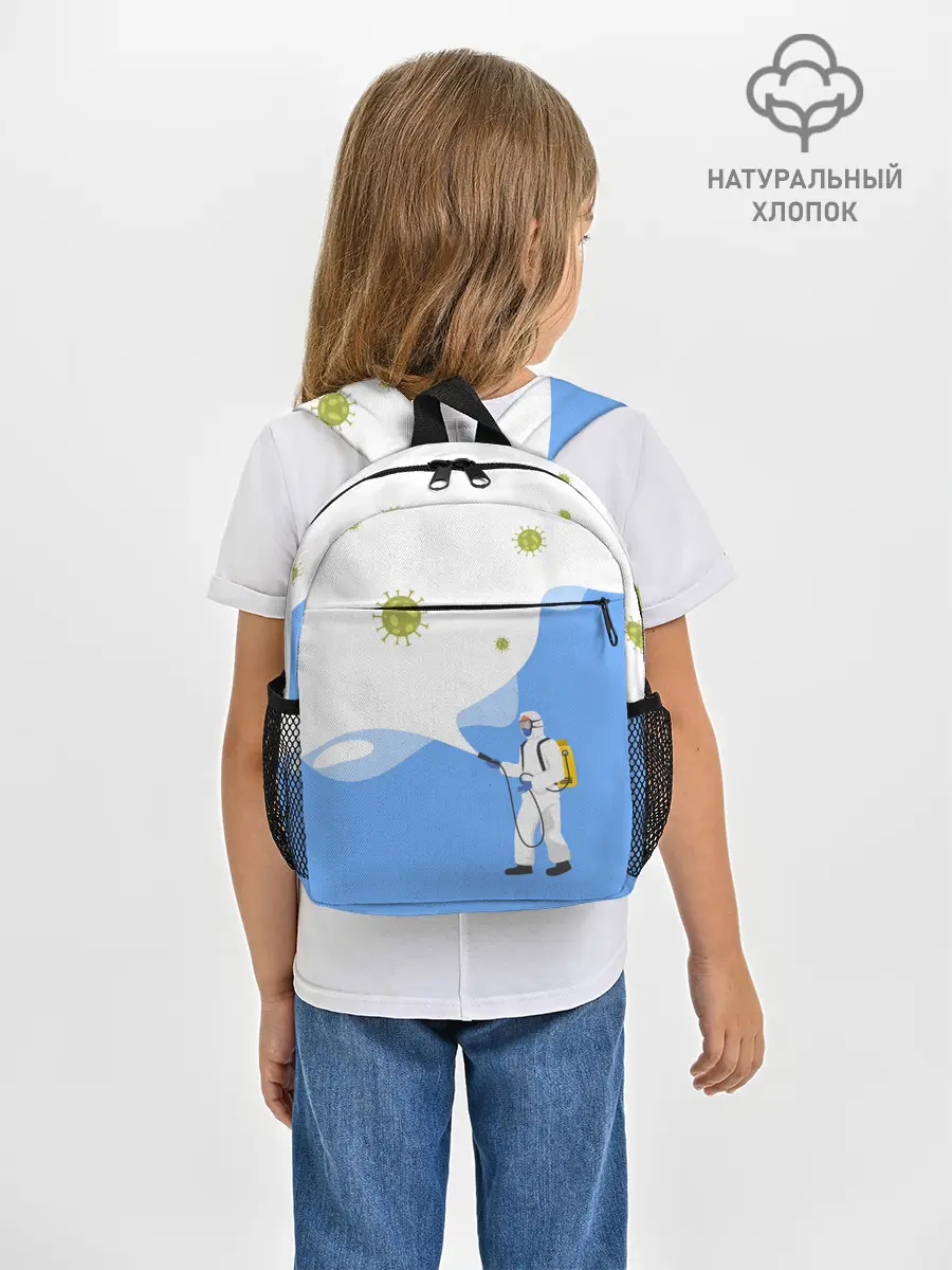 Рюкзак детский / КОРОНАВИРУС