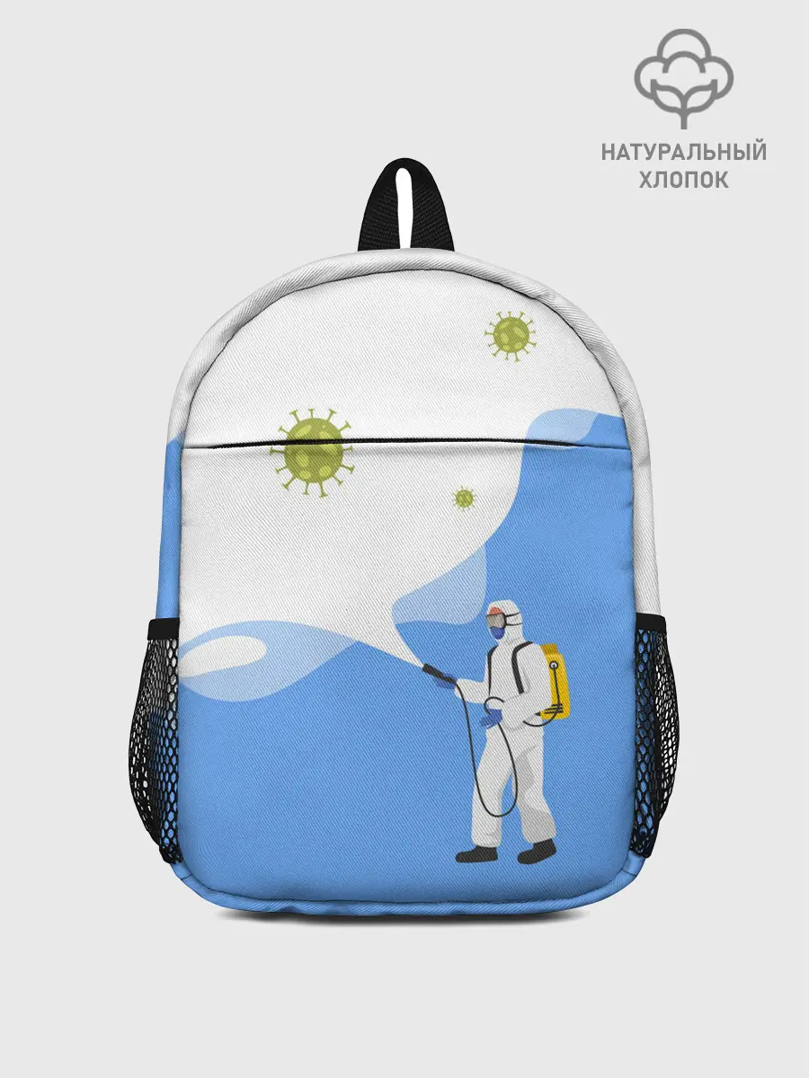Рюкзак детский / КОРОНАВИРУС