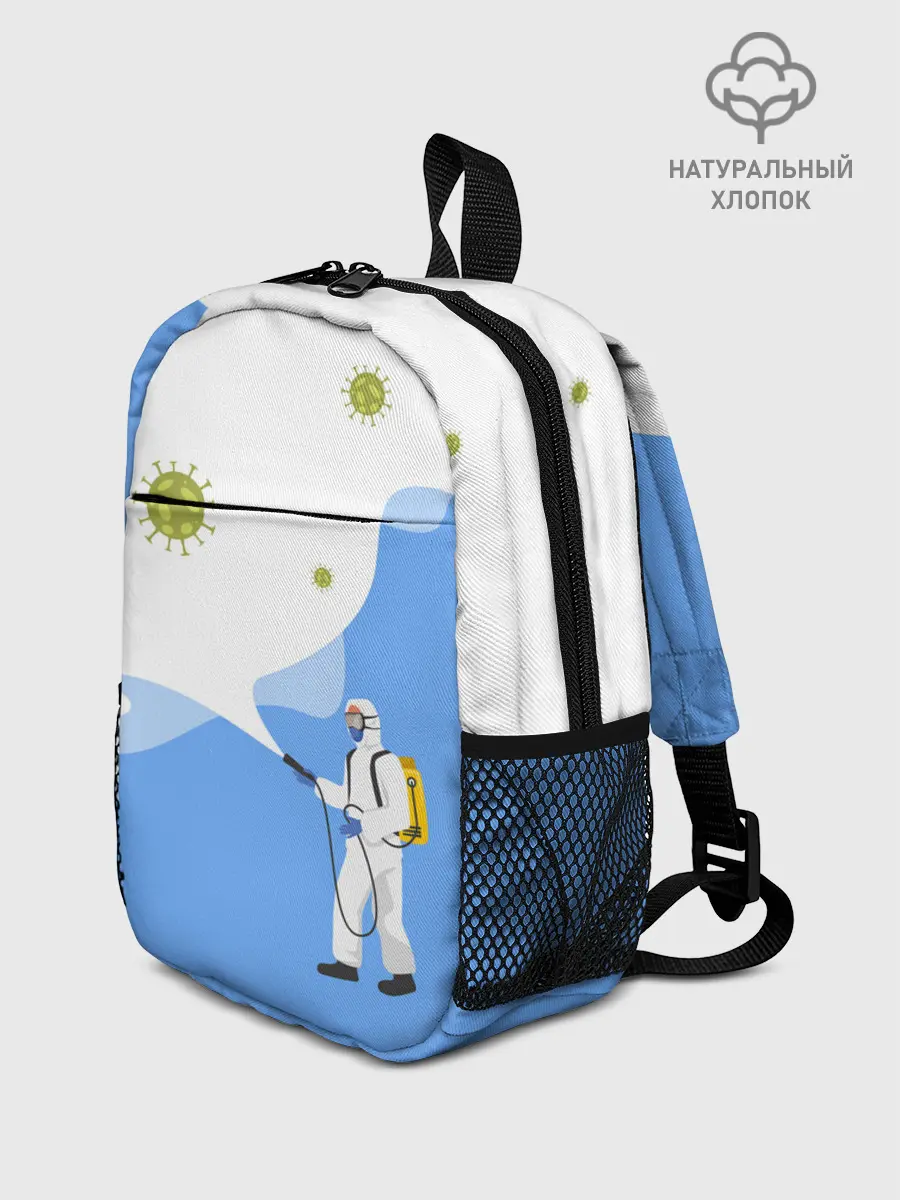 Рюкзак детский / КОРОНАВИРУС