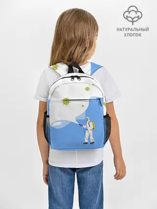 Рюкзак детский / КОРОНАВИРУС