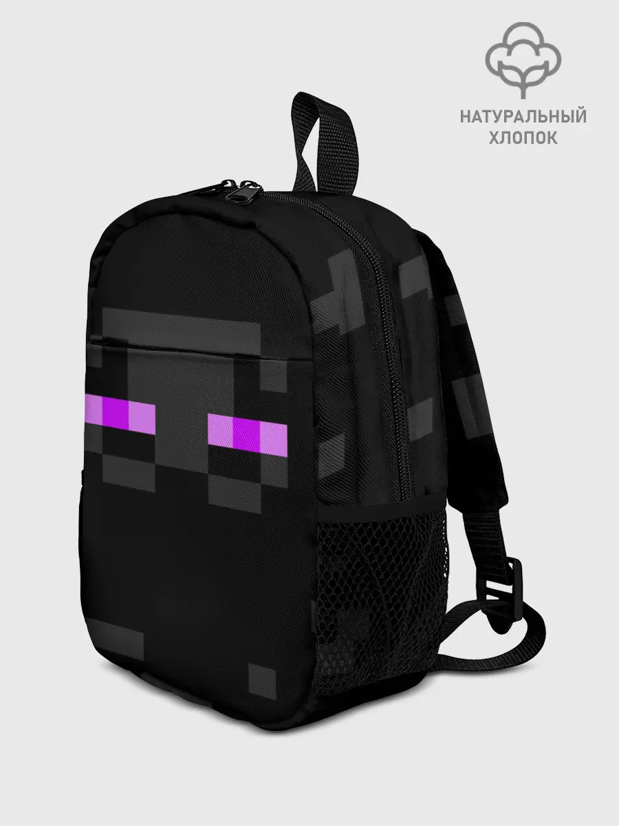 Рюкзак детский / MINECRAFT | МАЙНКРАФТ