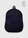 Рюкзак детский / Космос