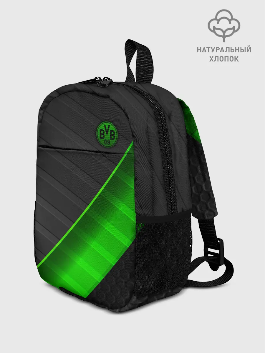 Рюкзак детский / FC Borussia