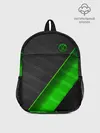 Рюкзак детский / FC Borussia