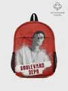 Рюкзак детский / Boulevard depo