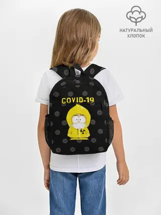 Рюкзак детский / COVID-19 Южный парк