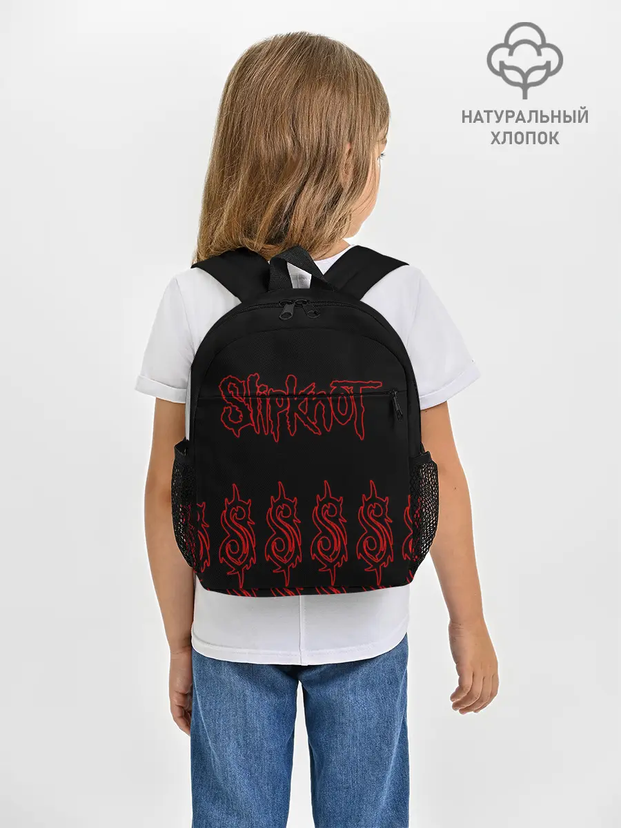 Рюкзак детский / Slipknot